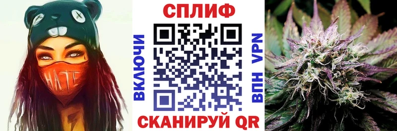Сколько стоит Сураж Гашиш Канабис Альфа ПВП Мефедрон