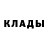 Alfa_PVP Соль The Holina