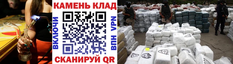 где можно купить наркотик  Сураж  Гашиш VHQ 