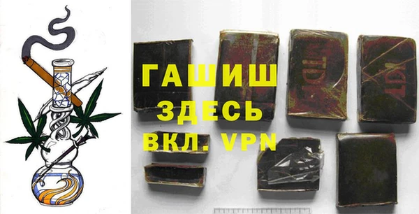 эйфоретик Кулебаки