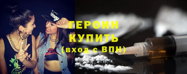 кокаин VHQ Кукмор