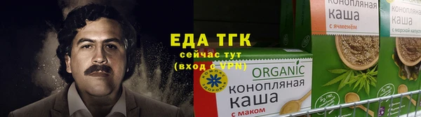 героин Лагань