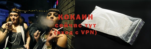 spice Ладушкин