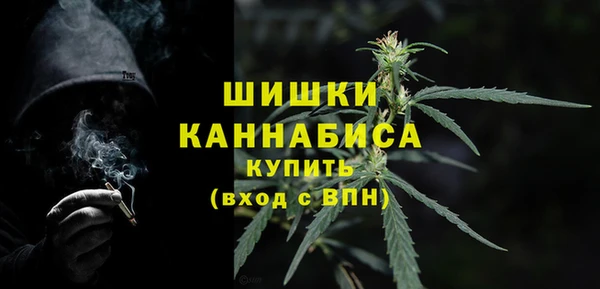 кокаин VHQ Кукмор