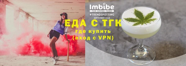 кокаин VHQ Кукмор