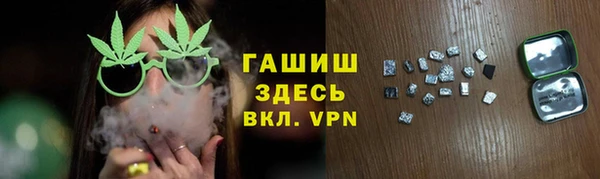 героин Лагань