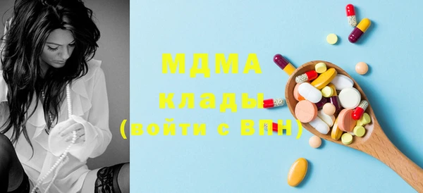 spice Ладушкин