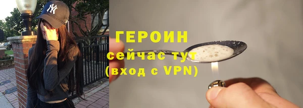 spice Ладушкин
