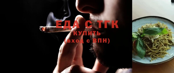 spice Ладушкин