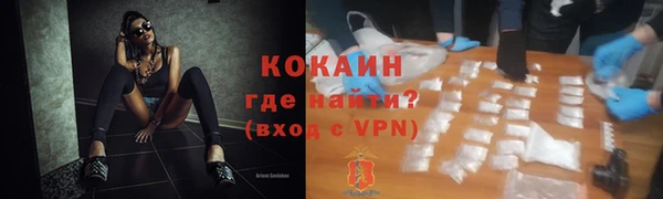 spice Ладушкин