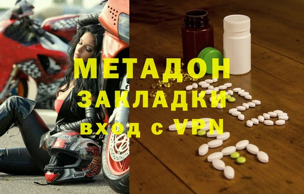 героин Лагань
