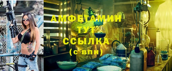 spice Ладушкин