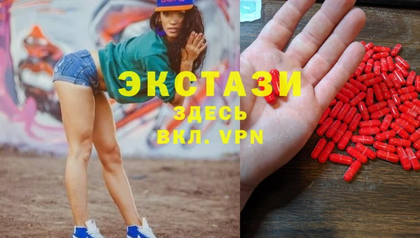 героин Лагань