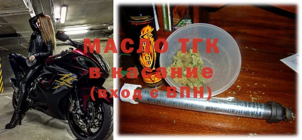 героин Лагань