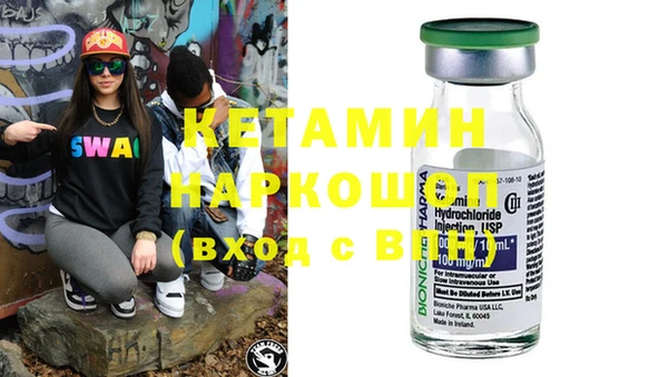 героин Лагань