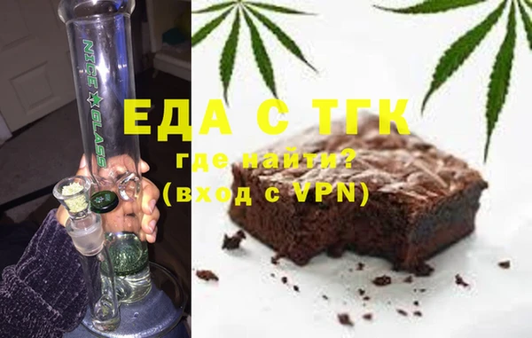 не бодяженный Березники