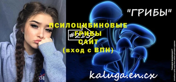 мдма Одинцово