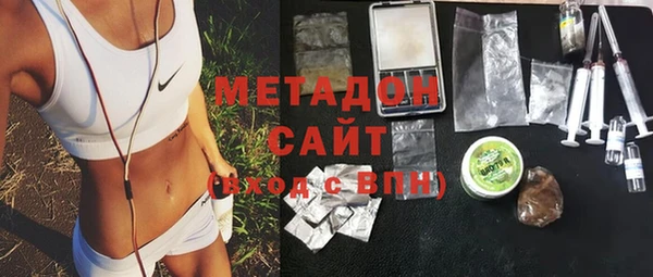 героин Лагань