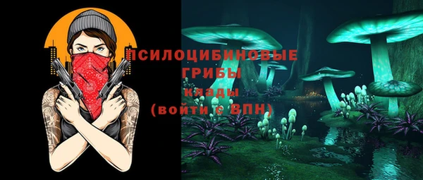 кокаин VHQ Кукмор