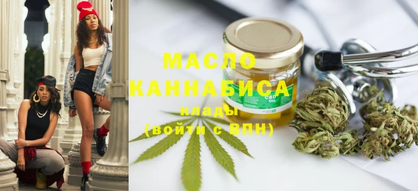 кокаин VHQ Кукмор