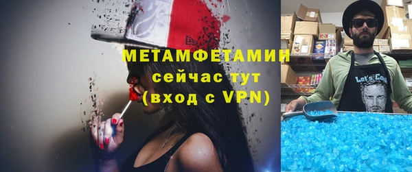 мдма Одинцово