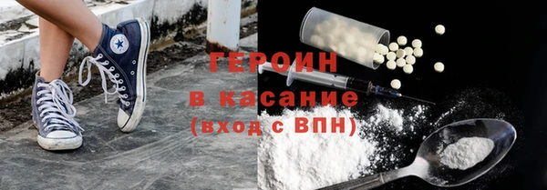 бутират Лабытнанги