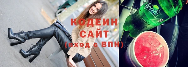 героин Лагань