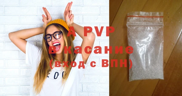кокаин VHQ Кукмор