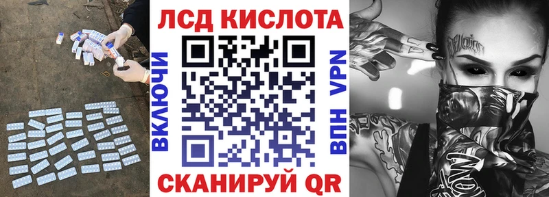 MEGA ONION  Сураж  LSD-25 экстази кислота 