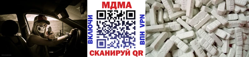 MDMA VHQ  Сураж 